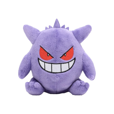 Pokemon Gengar Plushy #094 - Sitting Cuties - Pokemon Evolutions TCG