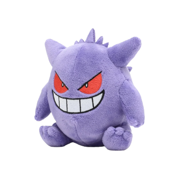 Pokemon Gengar Plushy #094 - Sitting Cuties - Pokemon Evolutions TCG