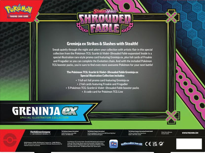 Pokémon - Shrouded Fable Greninja EX Special Illustration Collection - EN - Pokemon Evolutions TCG