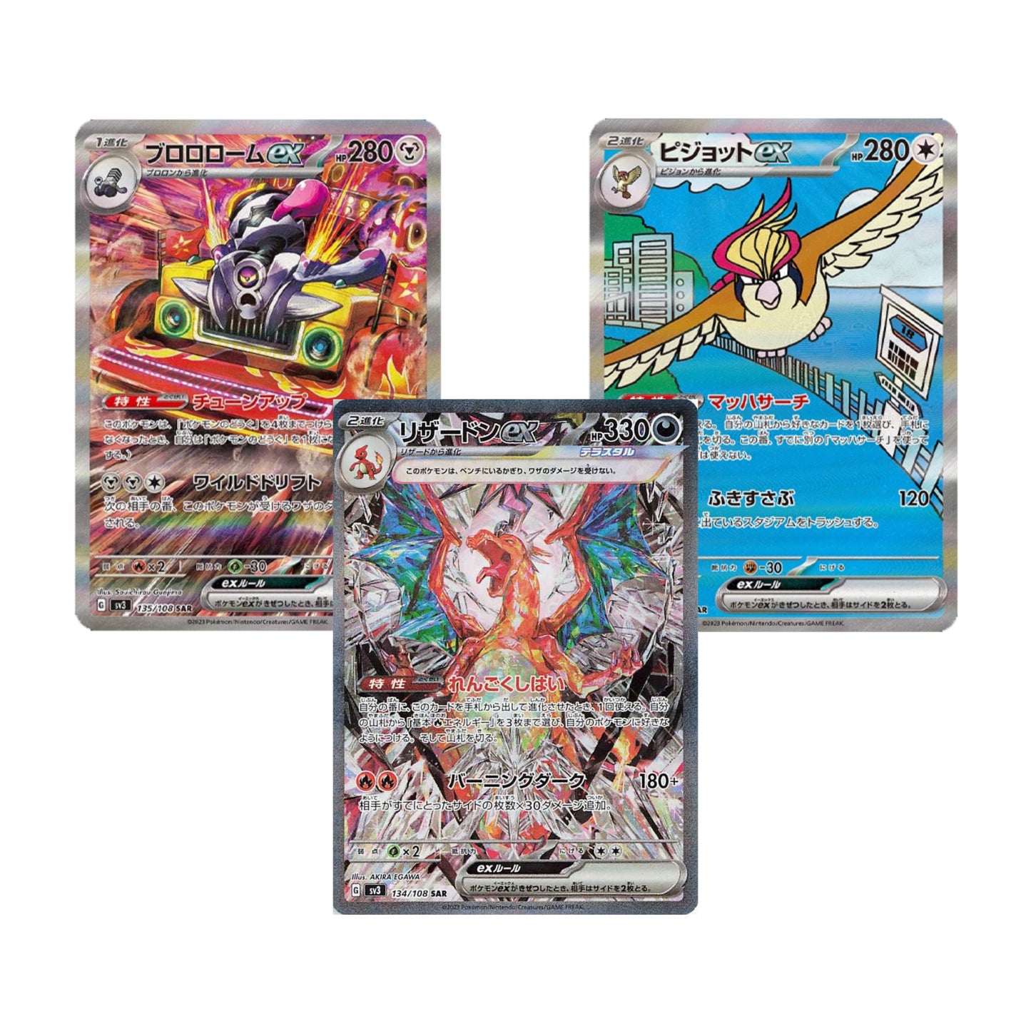 Pokémon Ruler of the Black Flame Booster Display Japanese - Pokemon Evolutions TCG