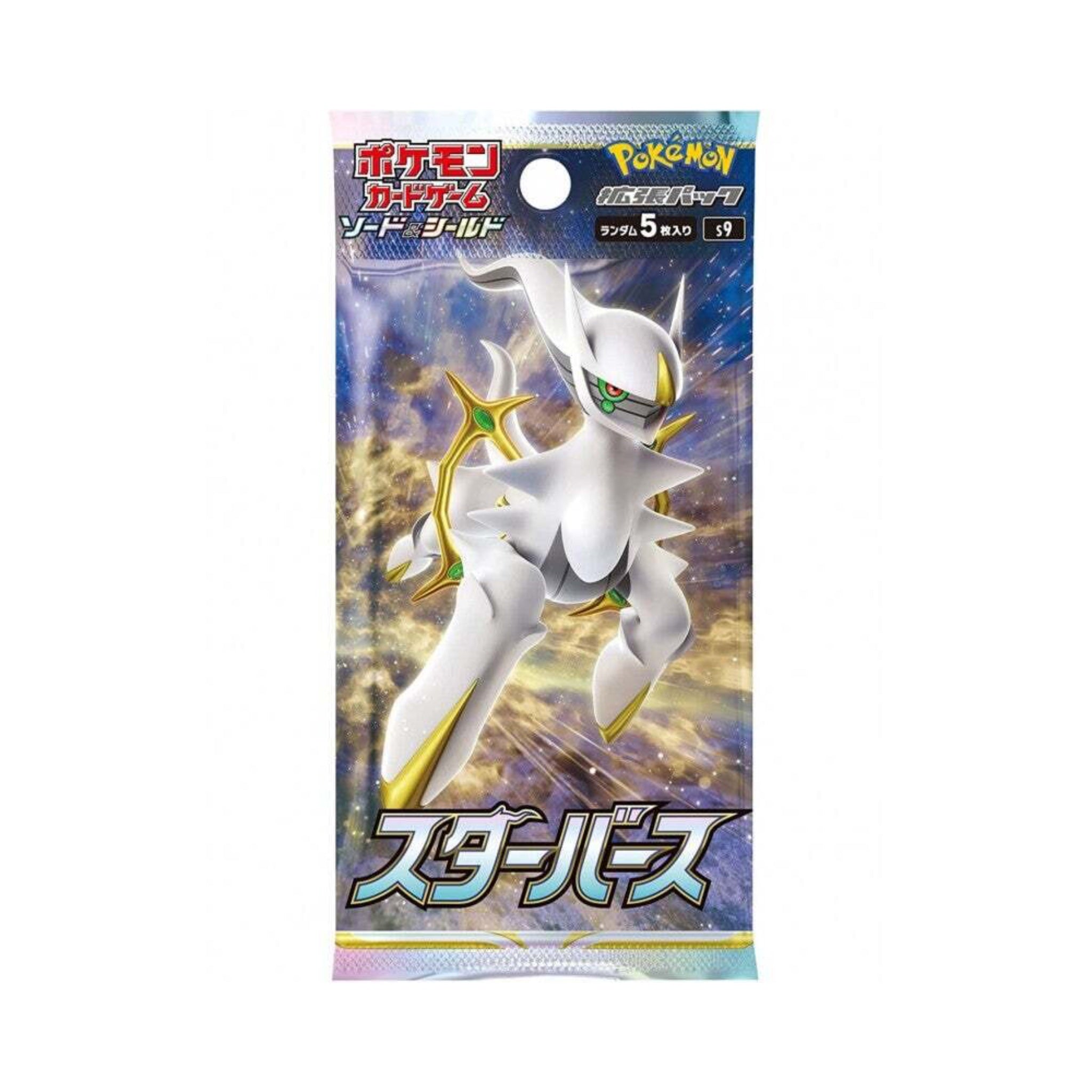 Pokémon Star Birth Booster Japanese