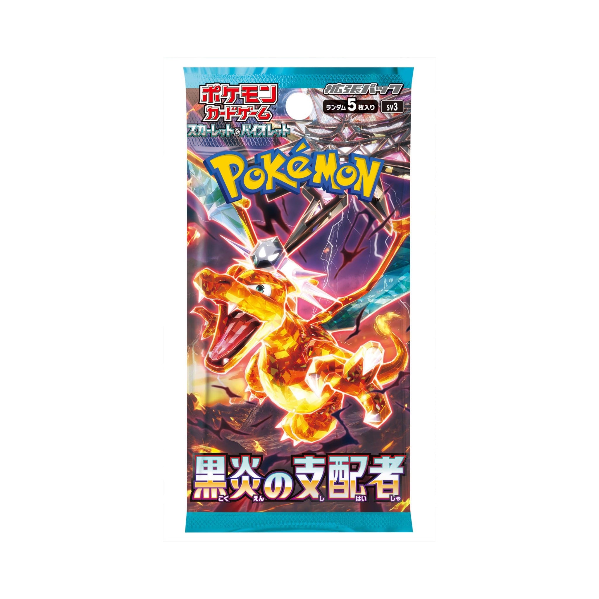 Pokémon Règle de la Flamme Noire Booster Japonais