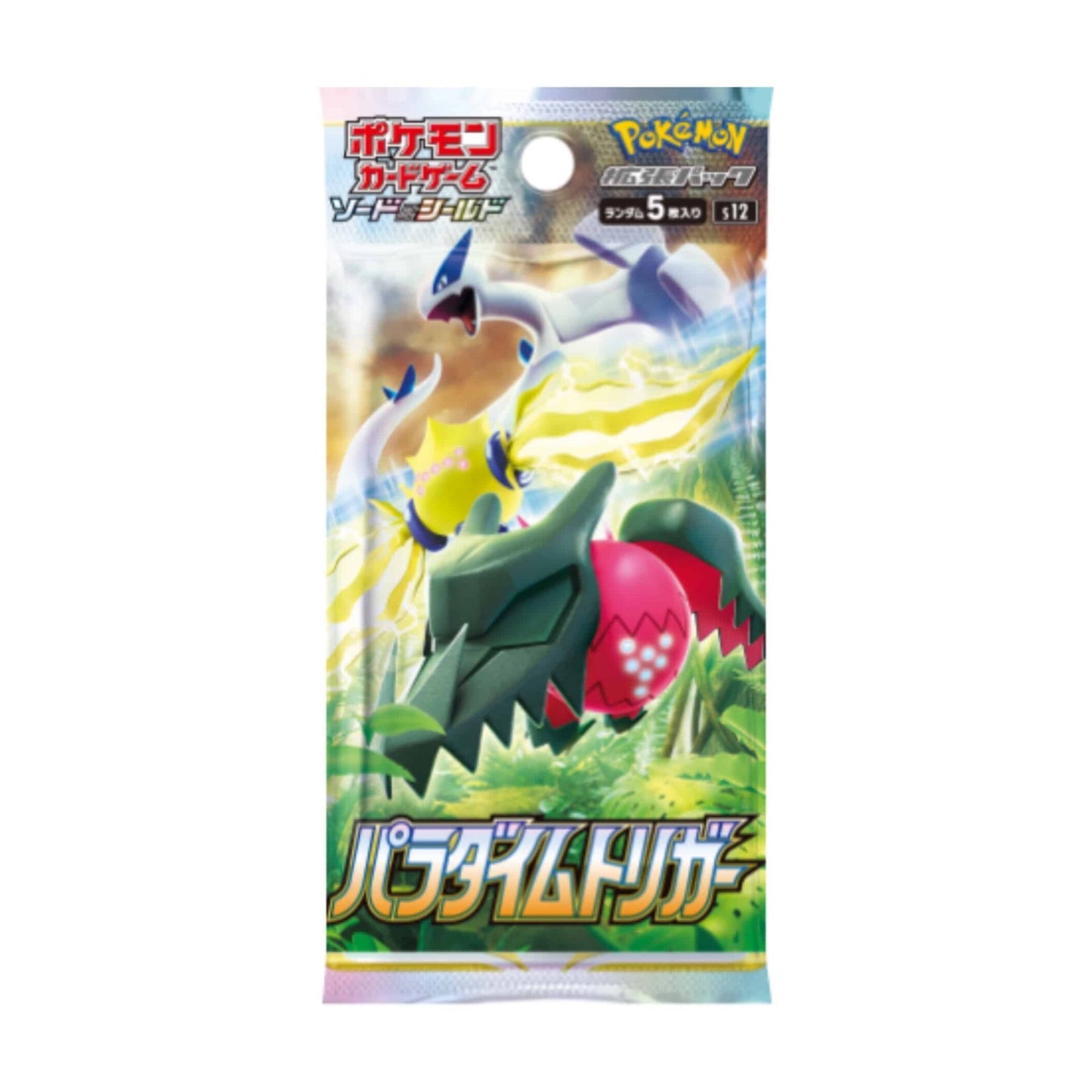 Pokémon Paradigm Trigger Booster Japanese - Pokemon Evolutions TCG