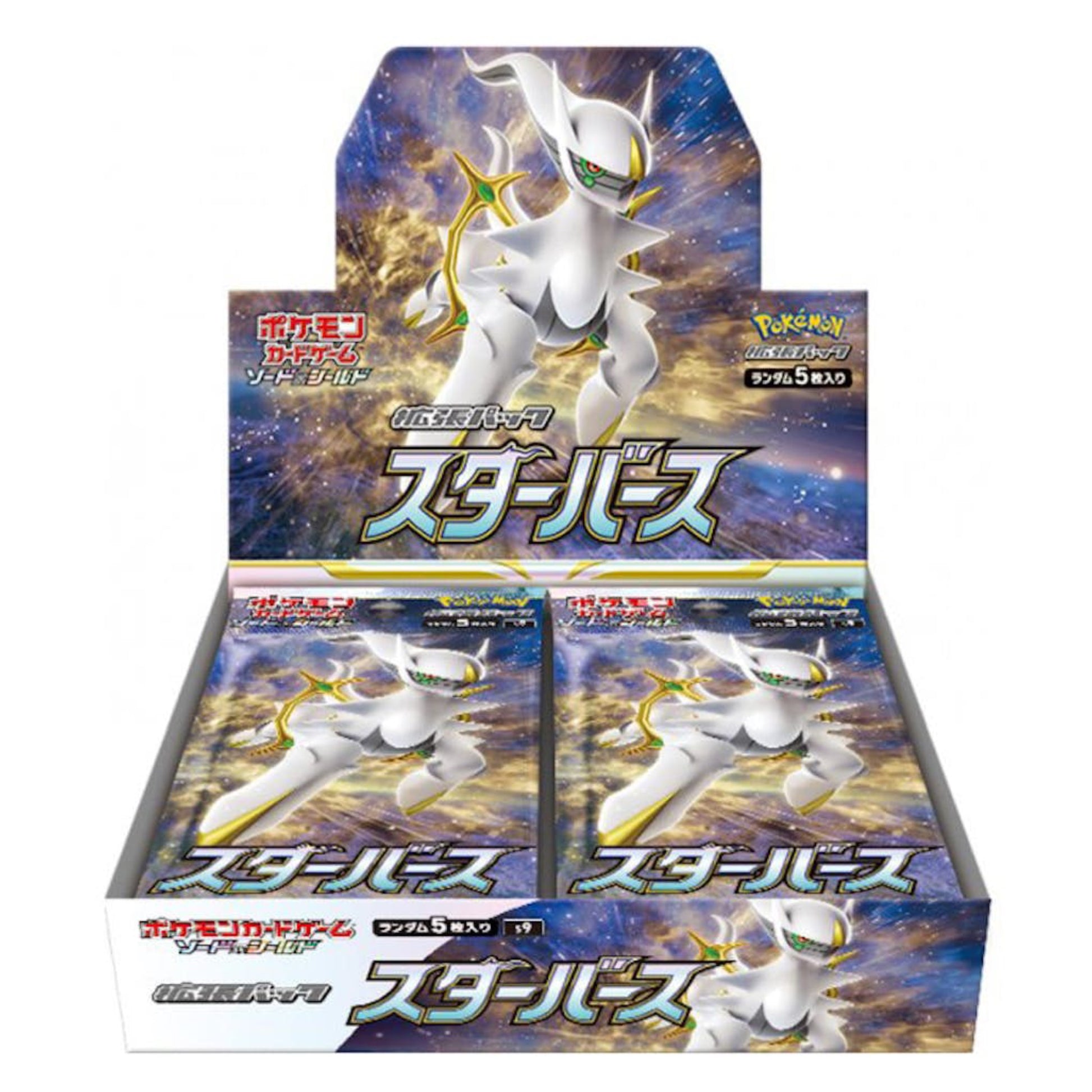 Pokémon Star Birth Booster Display Japanese - Pokemon Evolutions TCG