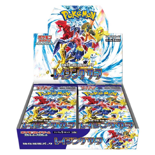 Pokémon Raging Surf Booster Display Japanese - Pokemon Evolutions TCG