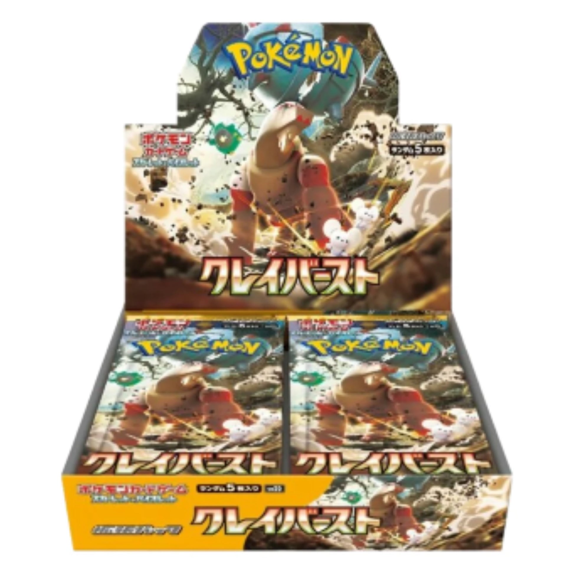 Pokémon Clay Burst Booster Display Japanese - Pokemon Evolutions TCG