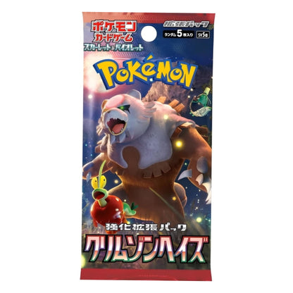 Pokémon Crimson Haze Booster Display Japanese - Pokemon Evolutions TCG