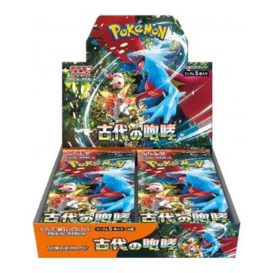 Pokémon Ancient Roar Booster Display Japanese - Pokemon Evolutions TCG