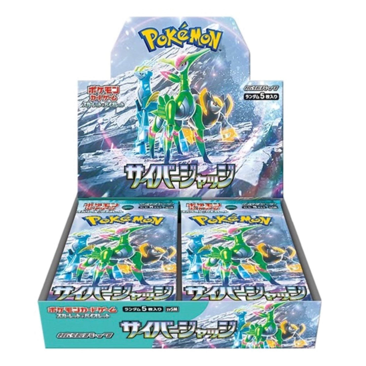 Pokémon Cyber Judge Booster Display Japanese - Pokemon Evolutions TCG