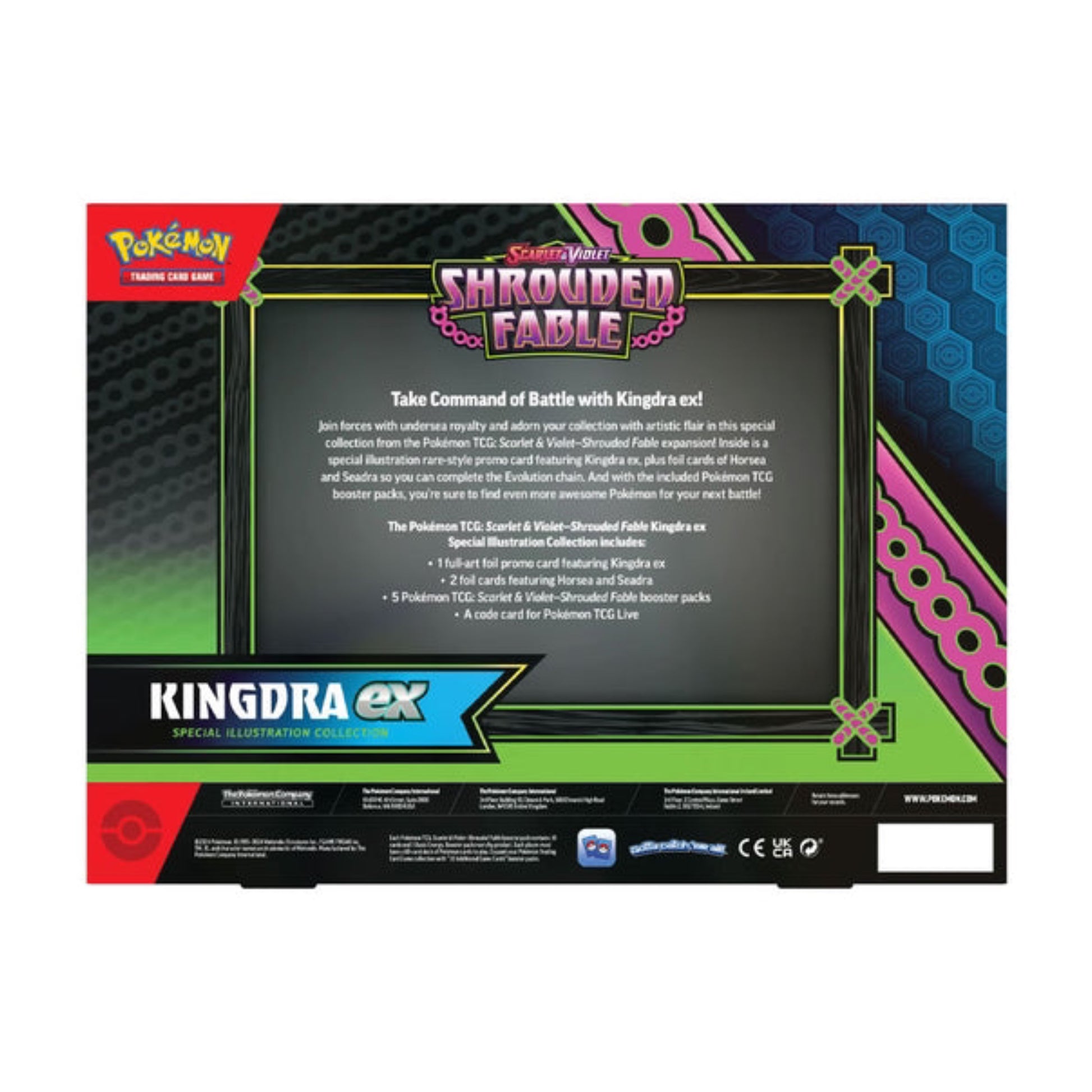 Pokémon - Shrouded Fable Kingdra EX Special Illustration Collection - EN - Pokemon Evolutions TCG