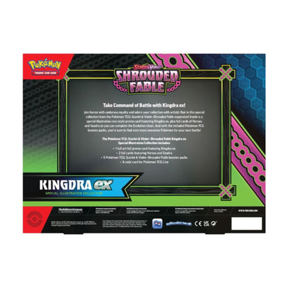 Pokémon - Shrouded Fable Kingdra EX Special Illustration Collection - EN - Pokemon Evolutions TCG