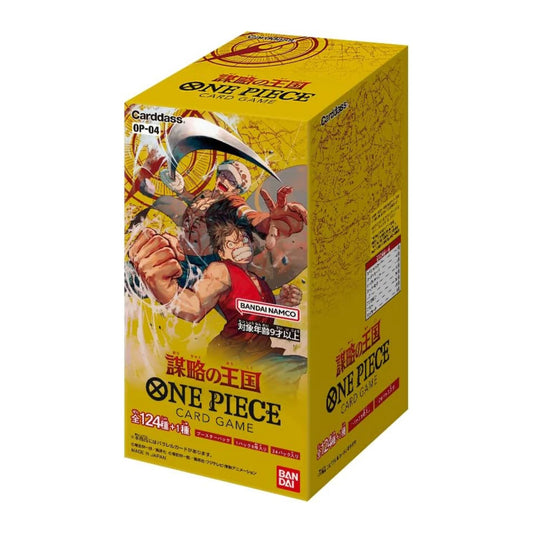 One Piece Kingdom Of Plots OP-04 Booster Display - Pokemon Evolutions TCG