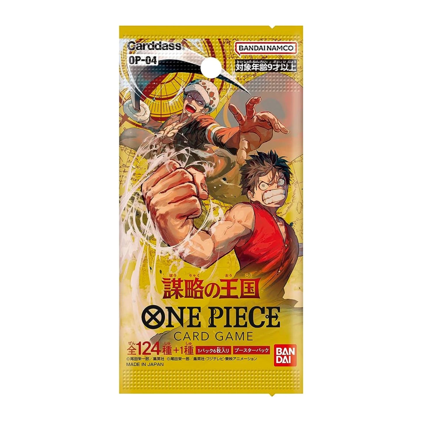 One Piece Kingdom Of Plots OP-04 Booster Display - Pokemon Evolutions TCG