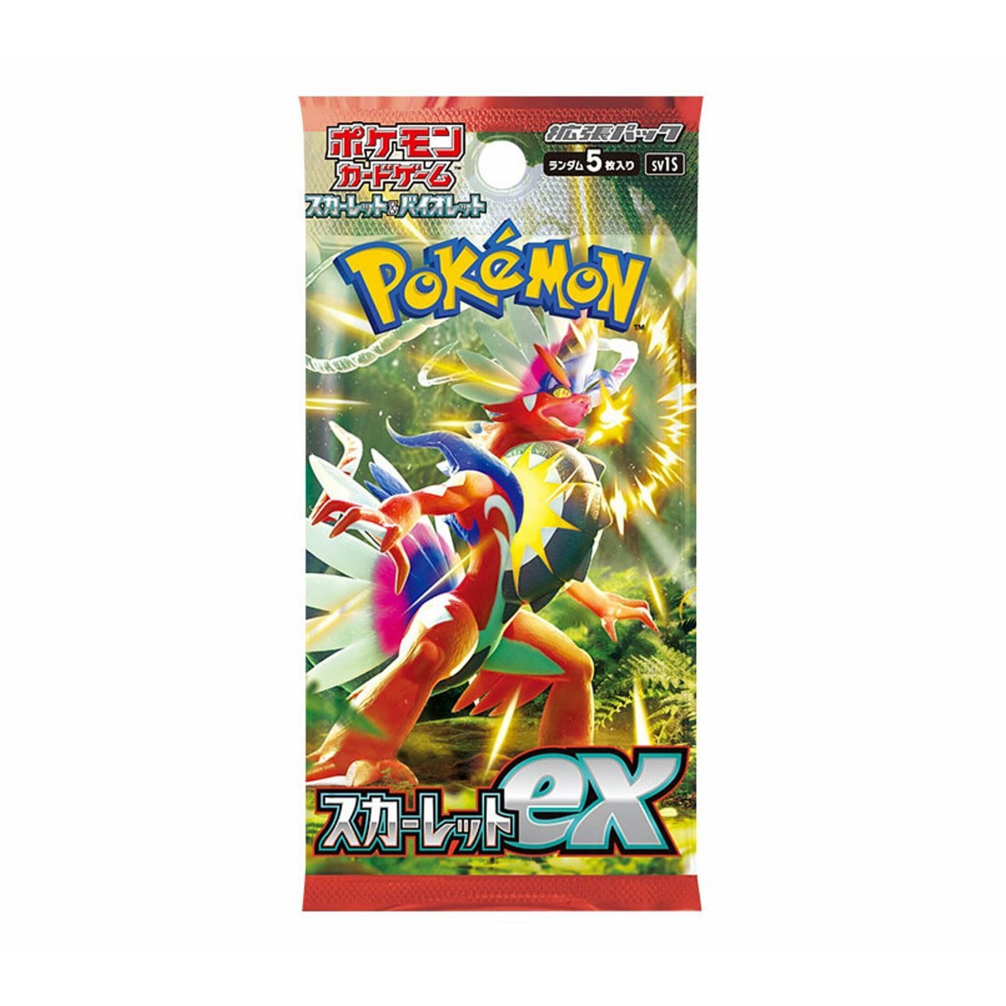 Pokémon Écarlate ex Booster Japonais