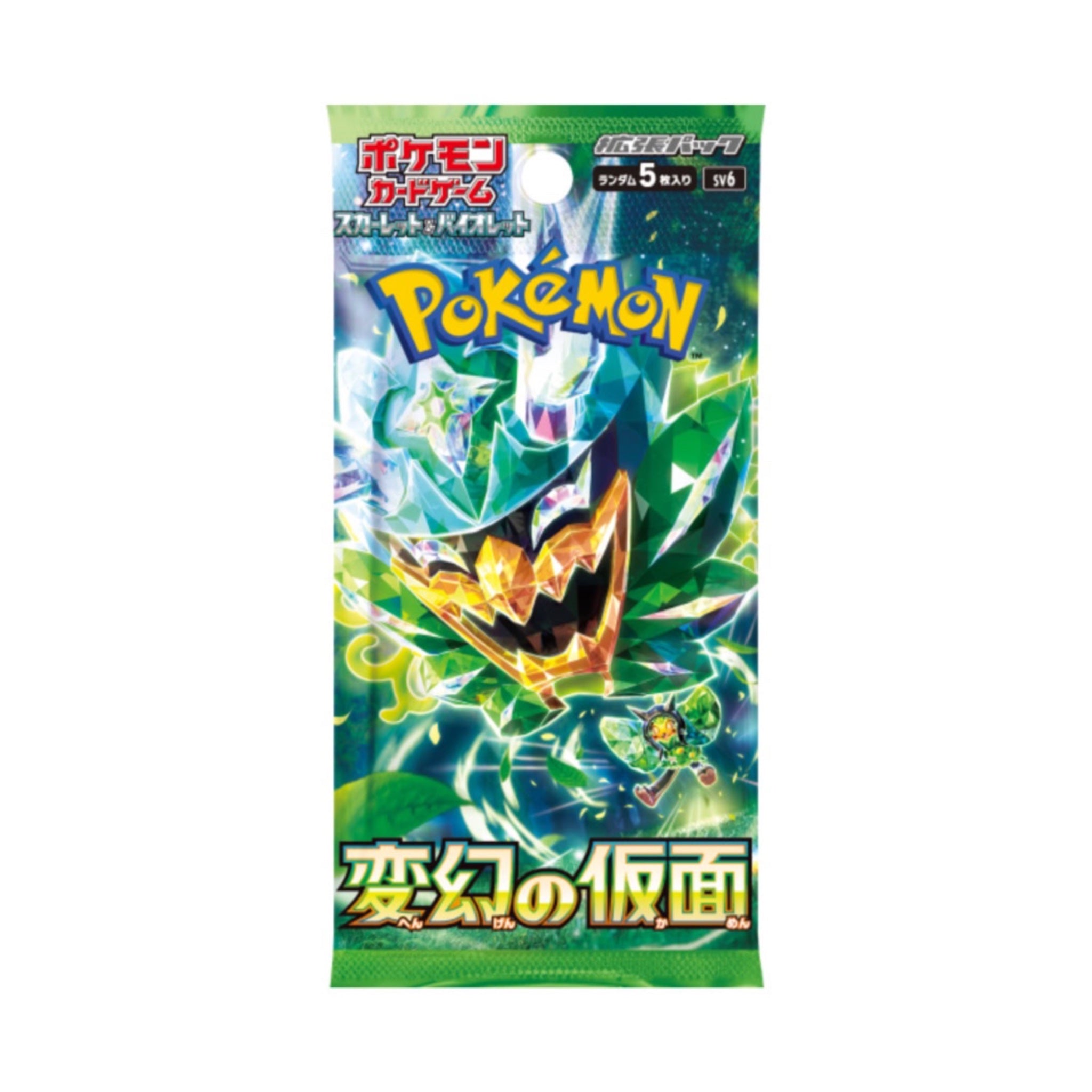 Pokémon Mask of Change Booster Japanese