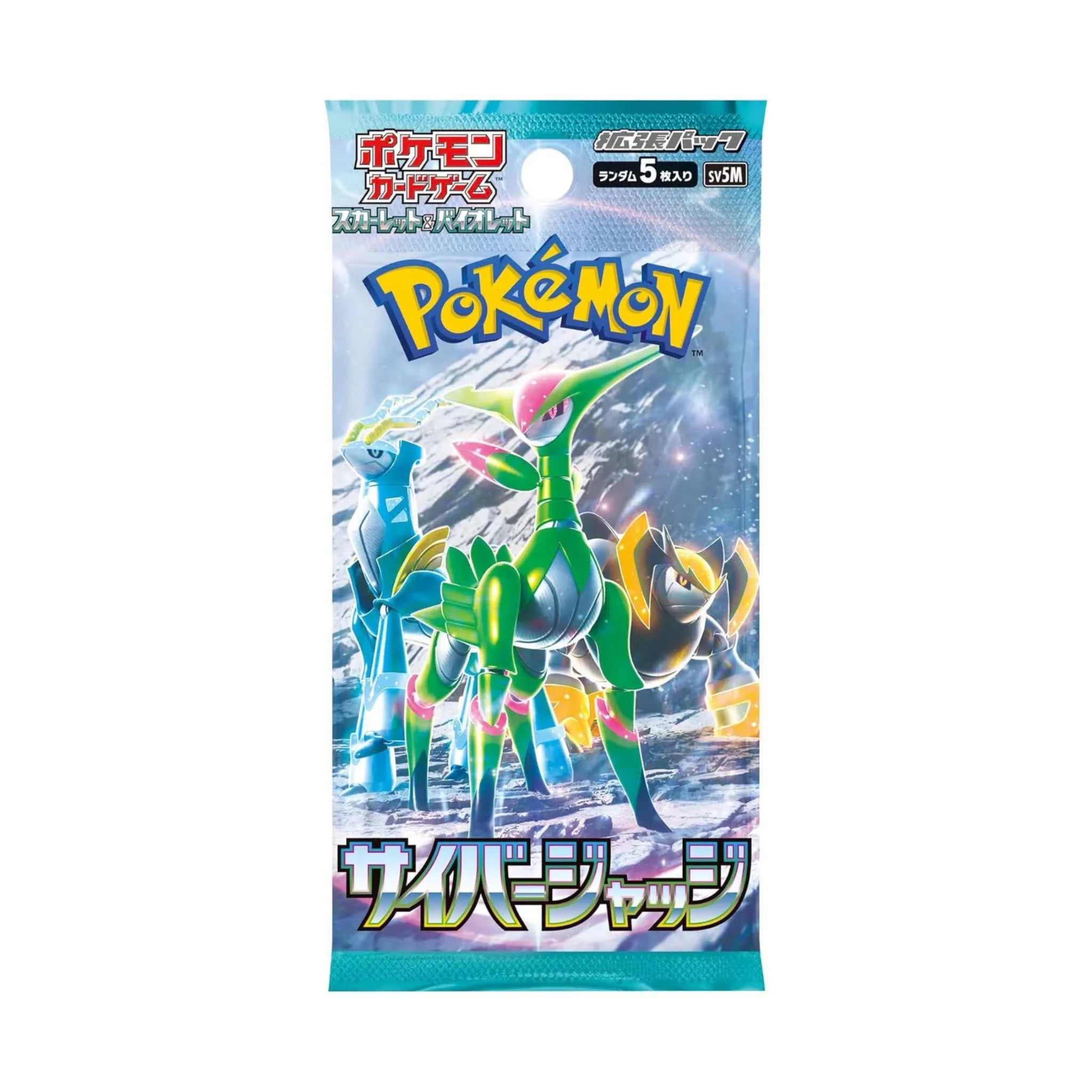 Pokémon Cyber ​​​​Juge Booster Japonais