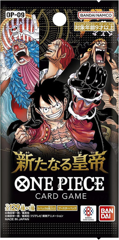 [Pre-Sale] One Piece Emperors in the new World OP-09 Booster Display - Pokemon Evolutions TCG