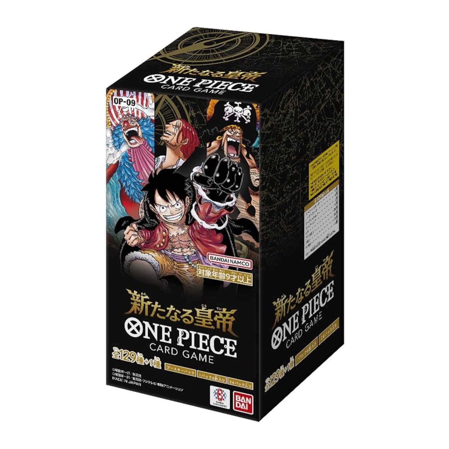 [Pre-Sale] One Piece Emperors in the new World OP-09 Booster Display - Pokemon Evolutions TCG