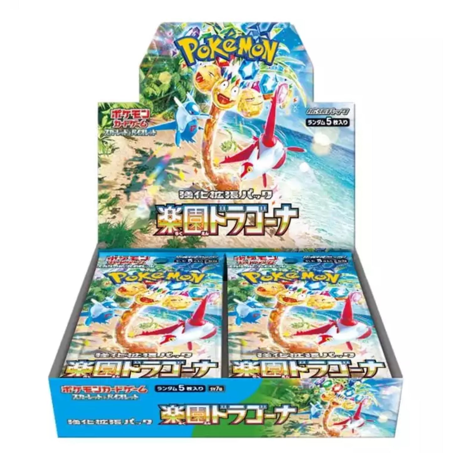 [Pre-Sale] Pokémon Paradise Dragona Booster Display Japanese - Pokemon Evolutions TCG