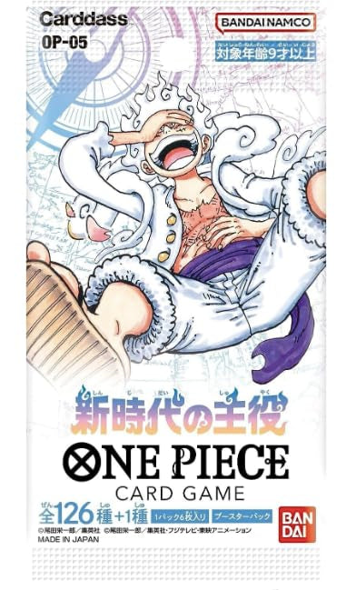 One Piece Awakening of the New Era OP-05 Sealed Case - Pokemon Evolutions TCG